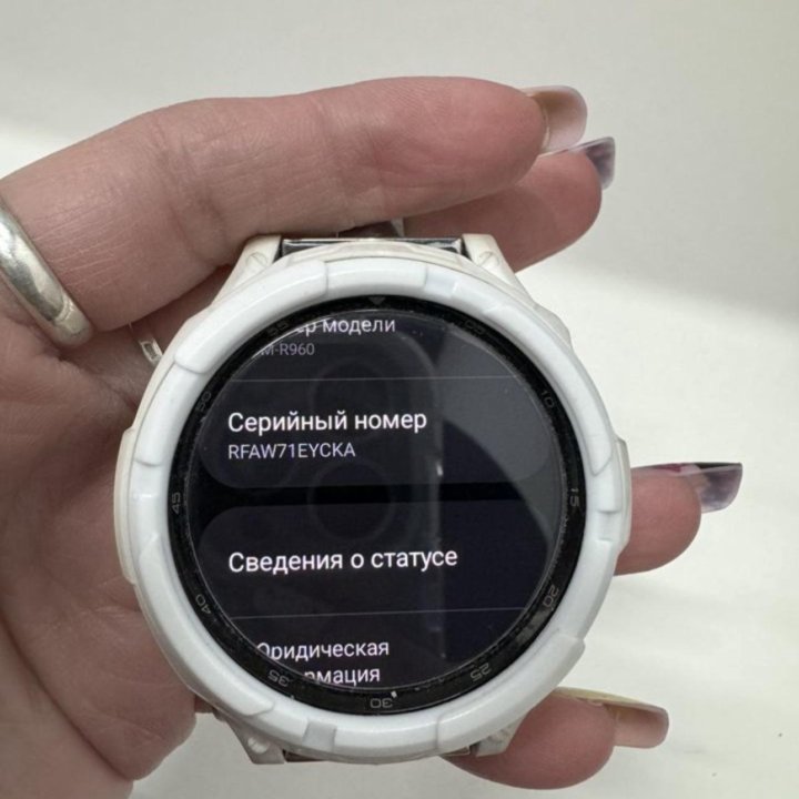 Galaxy watch 6 classic 47mm