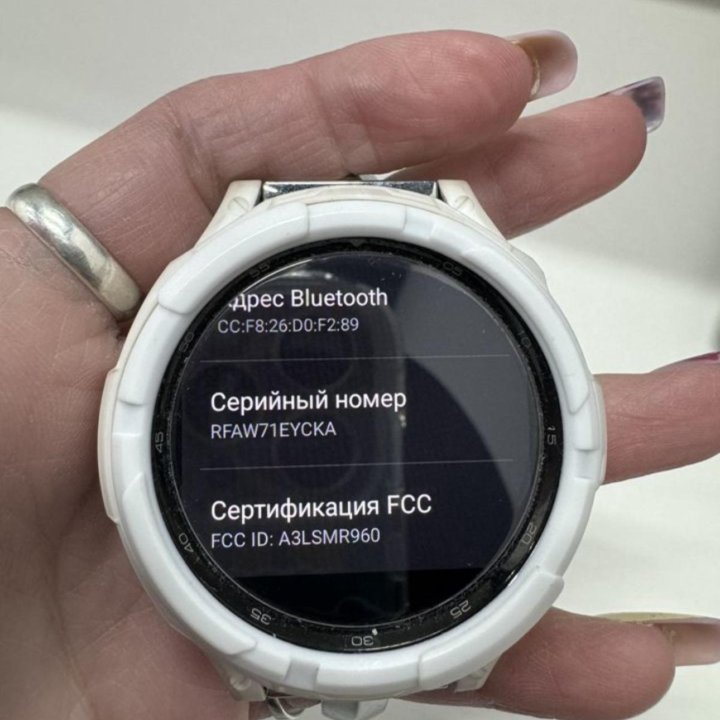 Galaxy watch 6 classic 47mm