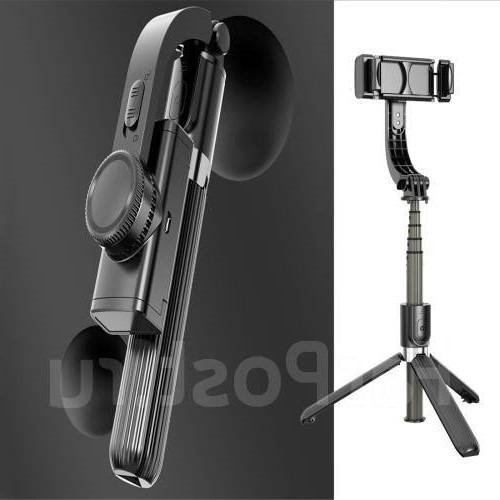 Стабилизатор мопод Gimbal Stabilizer L08