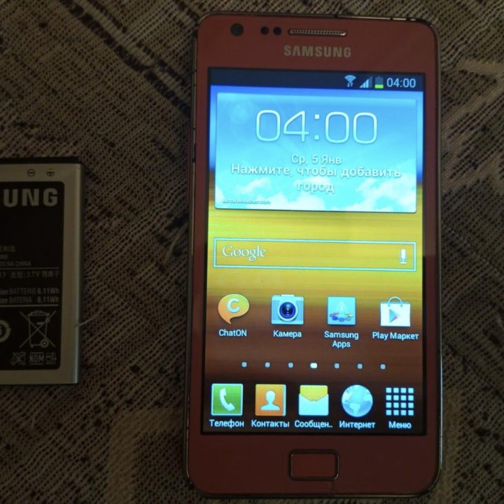Samsung Galaxy S2 розовый