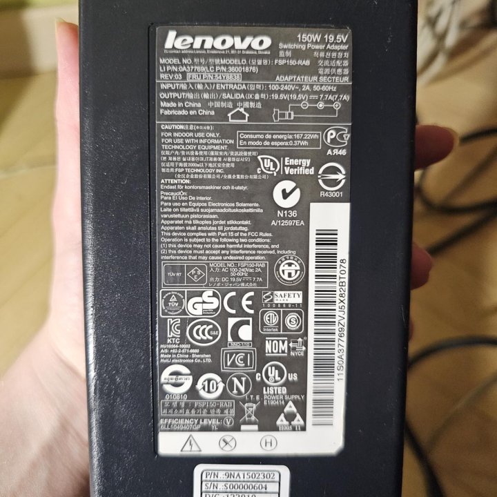 Моноблок Lenovo C340, 20