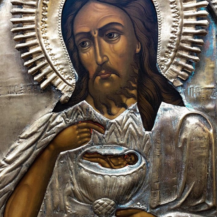 Красивая живописная икона Иоанн Креститель. Палех