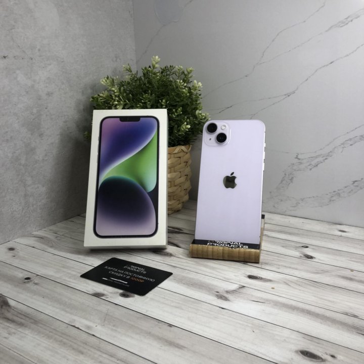 iPhone 14 Plus, 256 гб