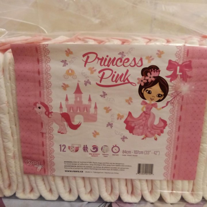 Princess Pink rearz, Paзмeр L. abdl подгуники