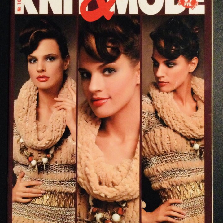 KNIT & MODE