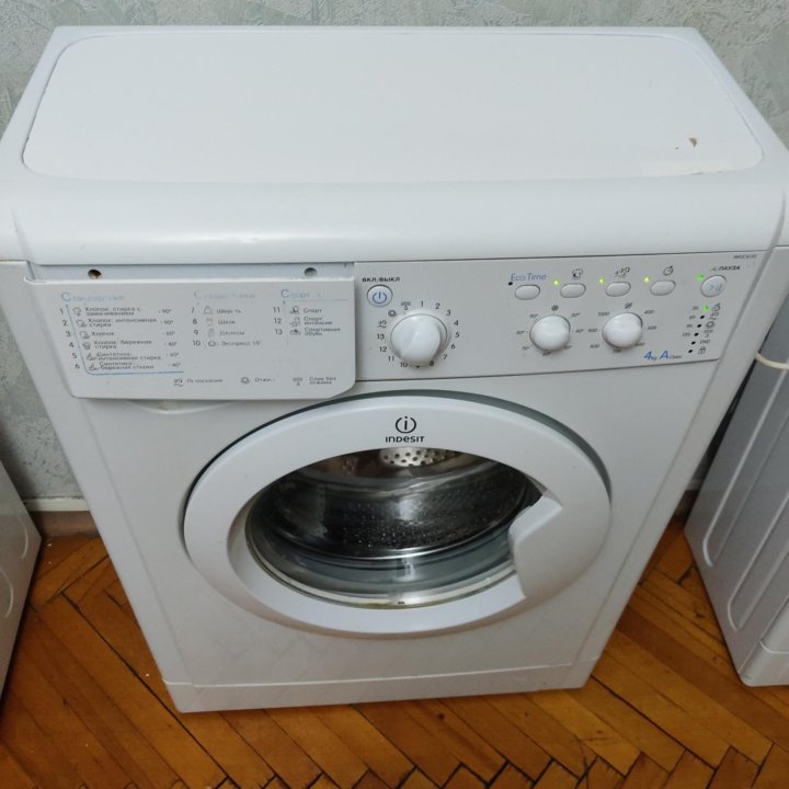 Узкая Indesit 4 кг 1000 об