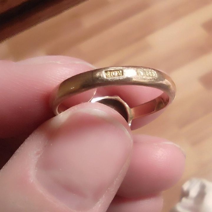 Золотое кольцо с кораллом СССР