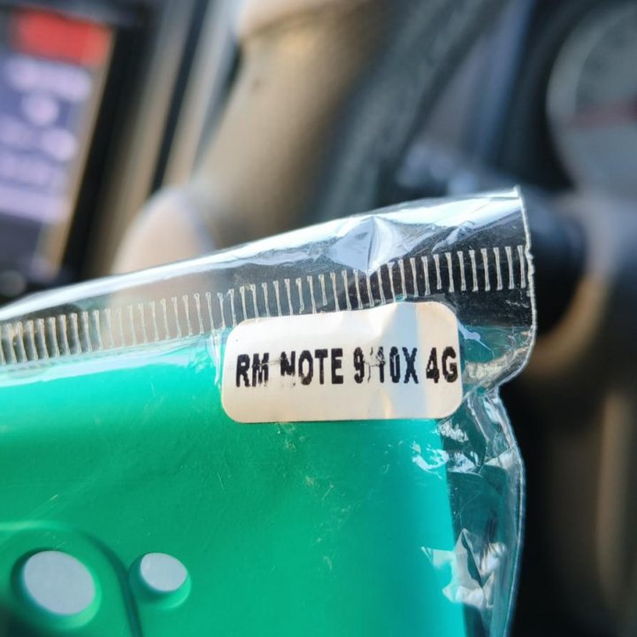 Чехол Redmi Note 9/10X