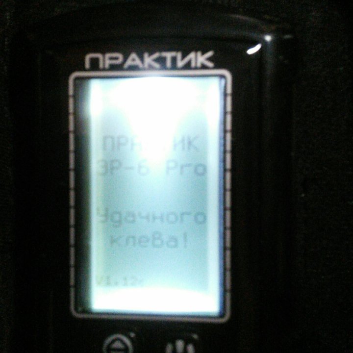 Эхолот Практик ЭР-6 Pro