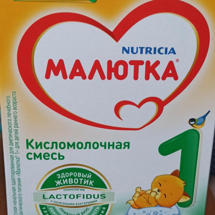 Детская смесь малютка 1