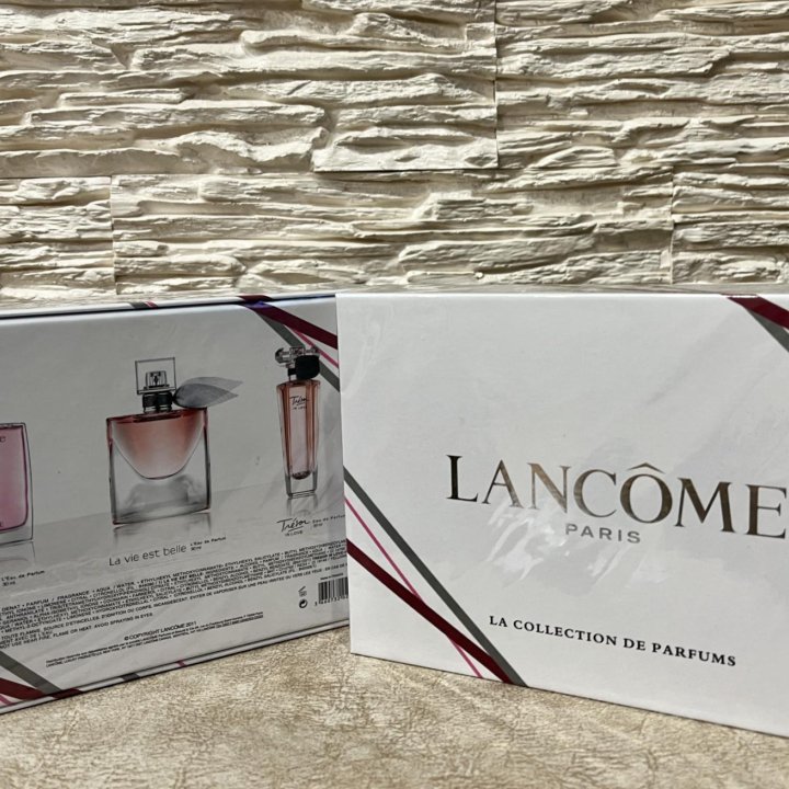 Парфюмированный набор Lancome 3x25 ml