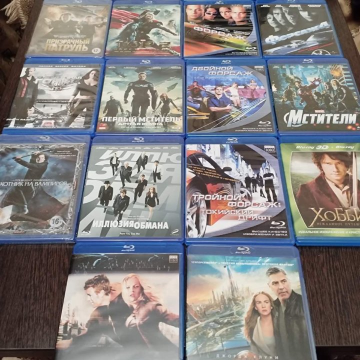 Blu-ray диски