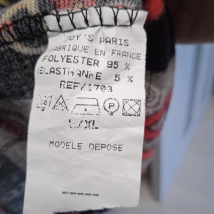 Тёплое платье