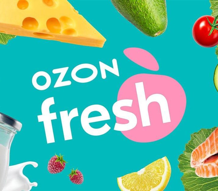 Работник склада OZON FRESH