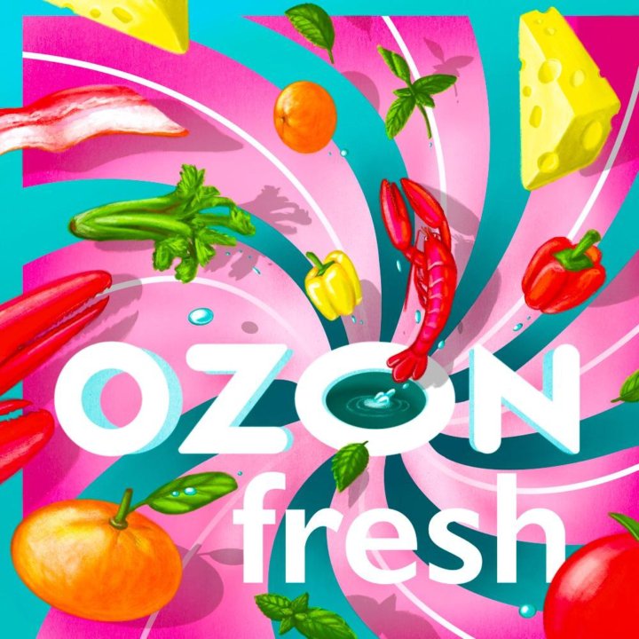 Работник склада OZON FRESH