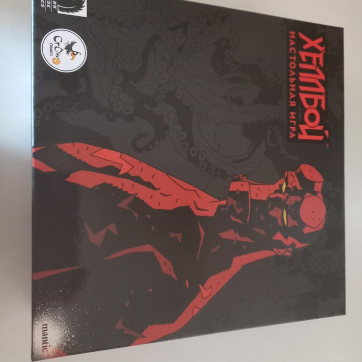 Настольная игра Hellboy