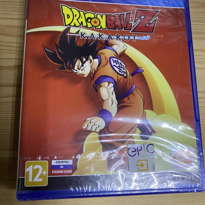 Dragon ball Z ps4 ps5