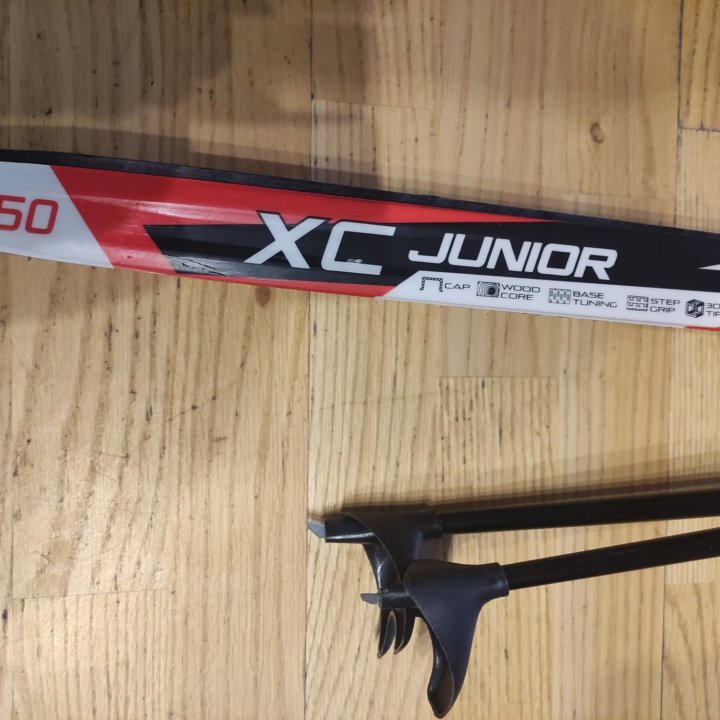 Лыжи детские беговые Nordway XC Junior 150 см