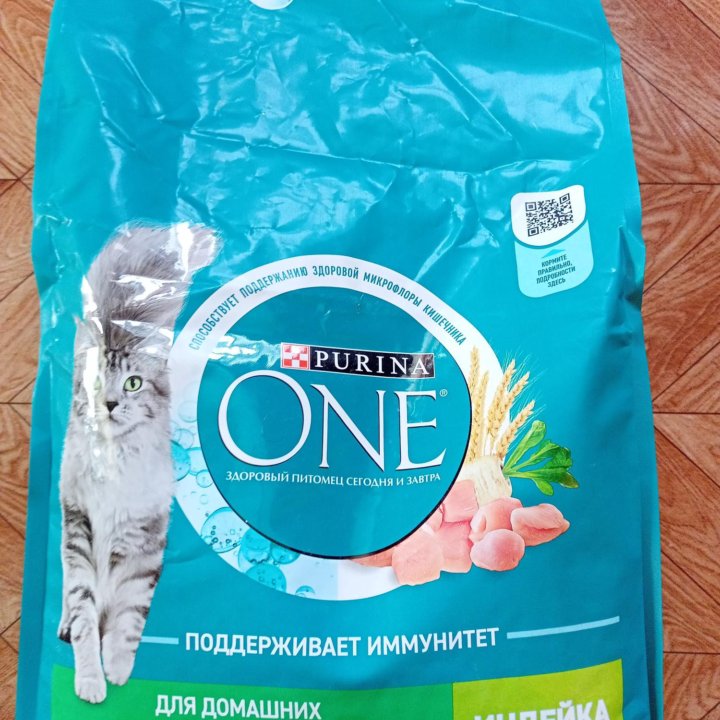 Корм для кошек Purina one 3 кг.