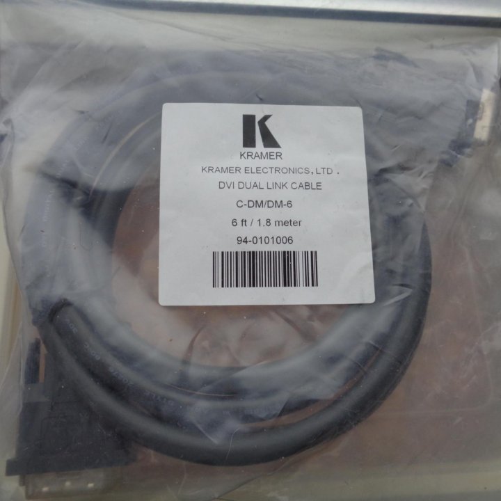 KRAMER DVI DUAL LINK CABLE C-DM/DM-6 6FT/1.8 М