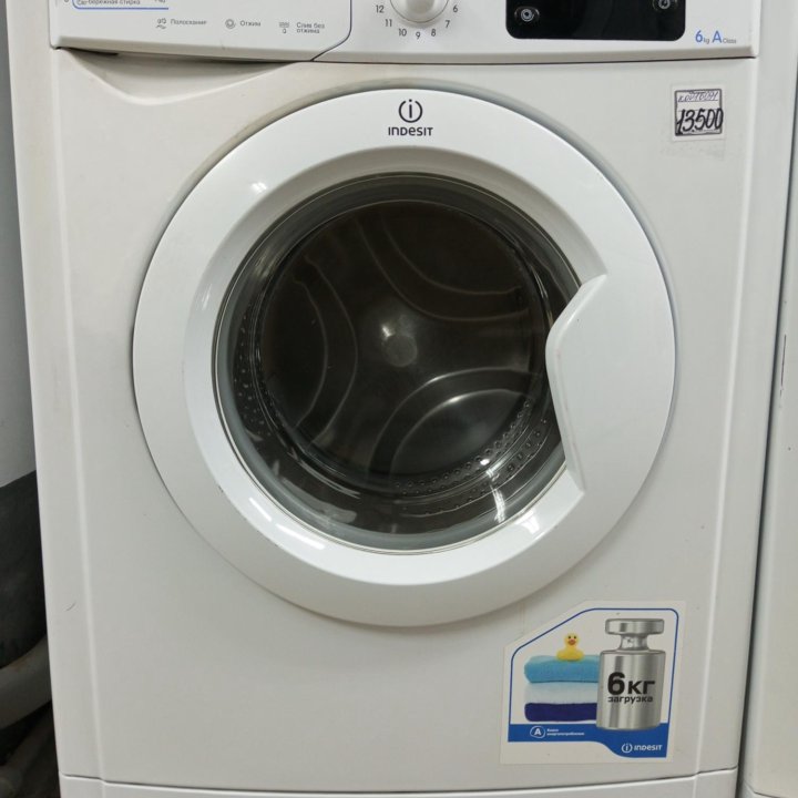 СТИРАЛЬНАЯ МАШИНКА INDESIT IWSE 6125 6KG