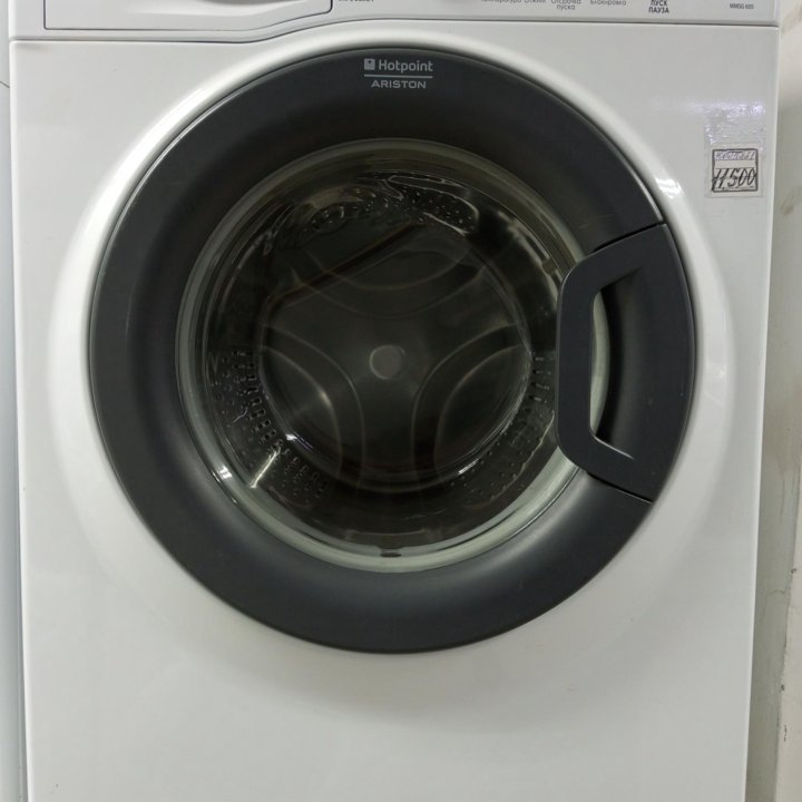 СТИРАЛЬНАЯ МАШИНКА INDESIT WMSG 605