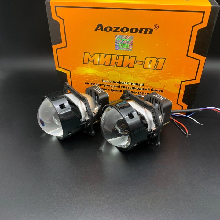 Светодиодные bi-led модули Aozoom мини - Q1 12V