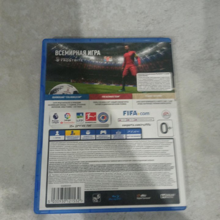 FIFA 18