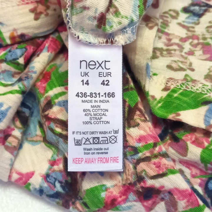 Топ блуза Next оригинал