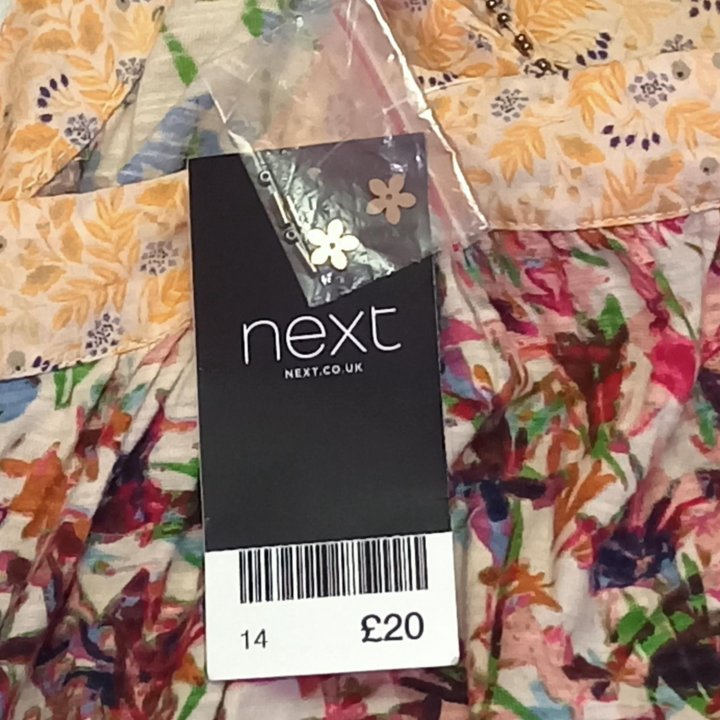 Топ блуза Next оригинал