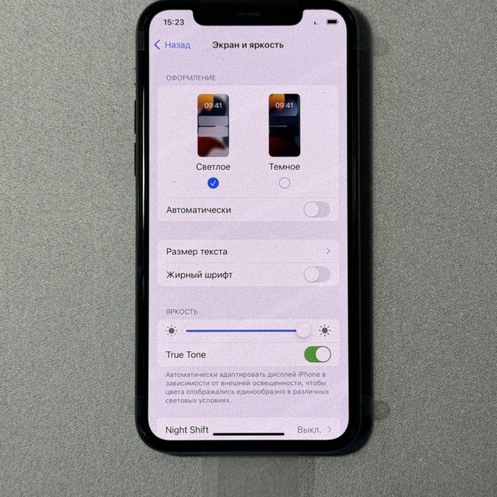 iPhone 11 Pro , 256 gb , Green