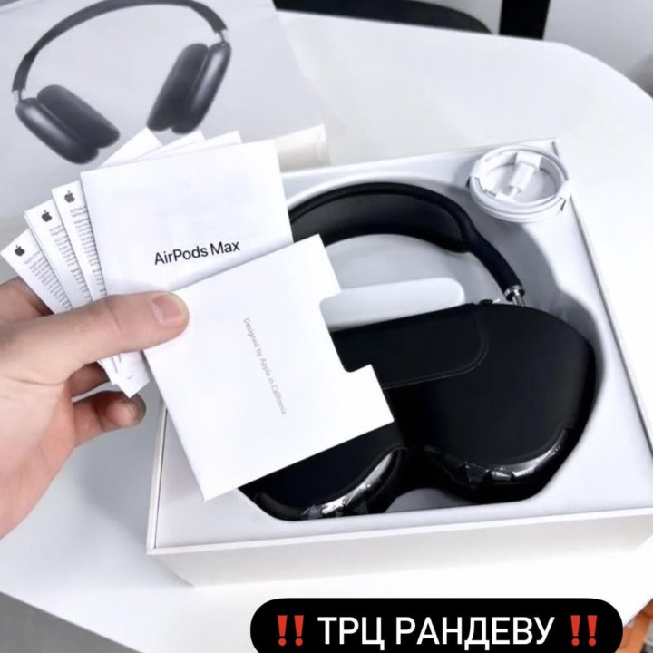 AirPods Max шумоподавление «Оригинал»