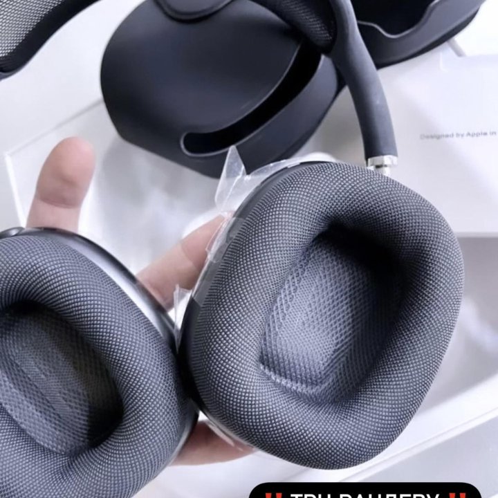 AirPods Max шумоподавление «Оригинал»