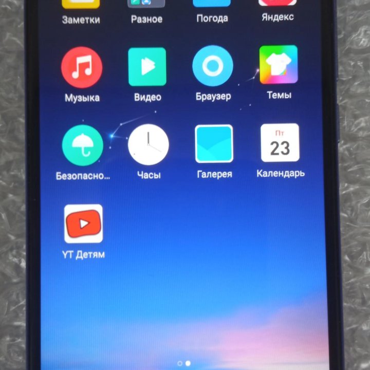 Телефон Meizu M6