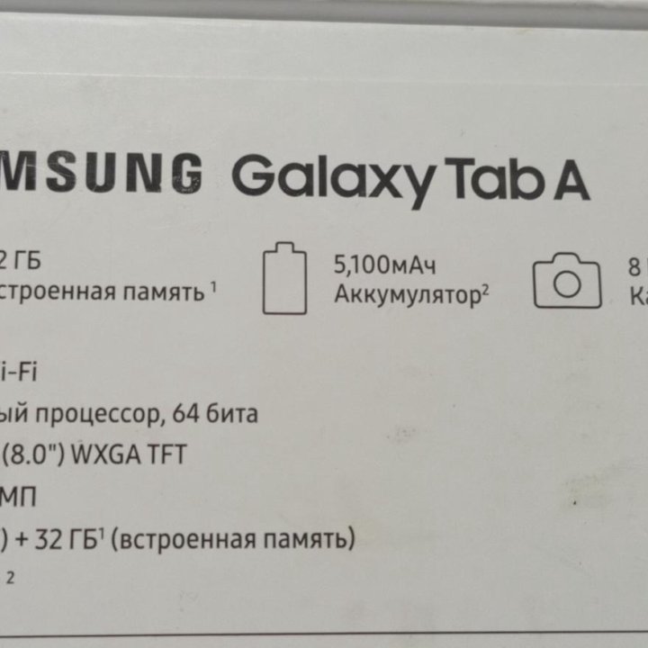 Продам планшет Samsung tabA