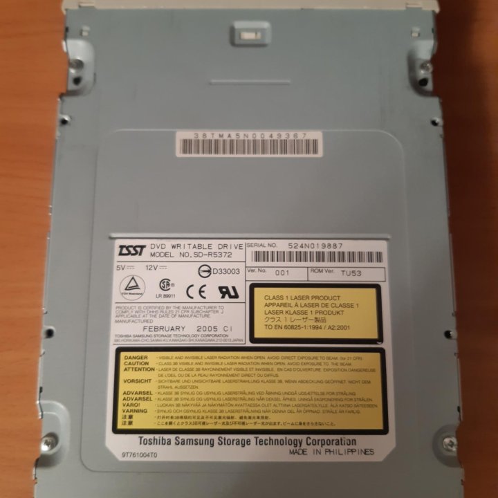 Дисковод Toshiba Samsung dvd r/rw