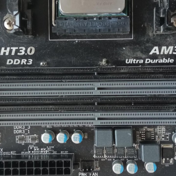 Комплект материнка am3+ и процессор fx9370