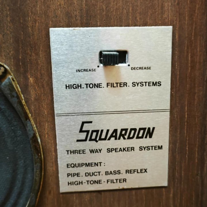 Колонки Squardon SQ.8 CA 3-х полосные винтажные