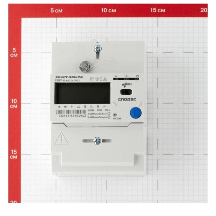 Счётчик Энергомера СЕ207