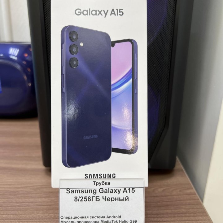 Samsung Galaxy A15 8/256GB. Новый. Гарантия.