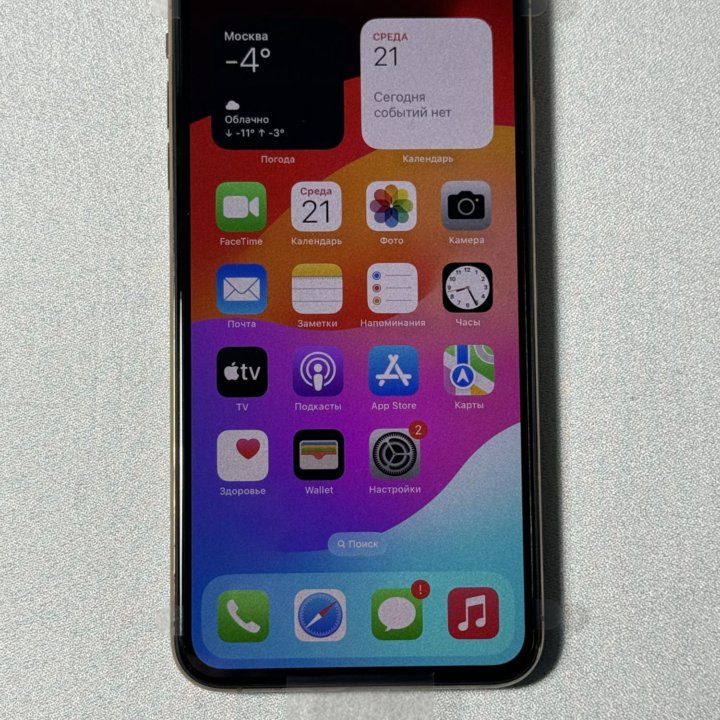 iPhone XS Max , 256 gb , Золотой