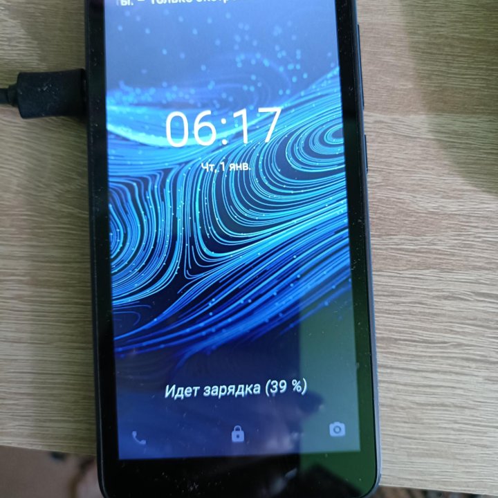 ZTE Blade L8RU