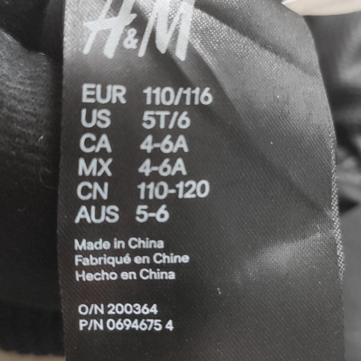 Перчатки новые зимние детские H&M