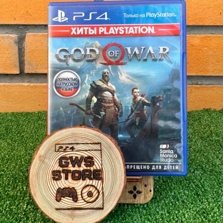 Игра для ps4 ps5 God of War 4 2018