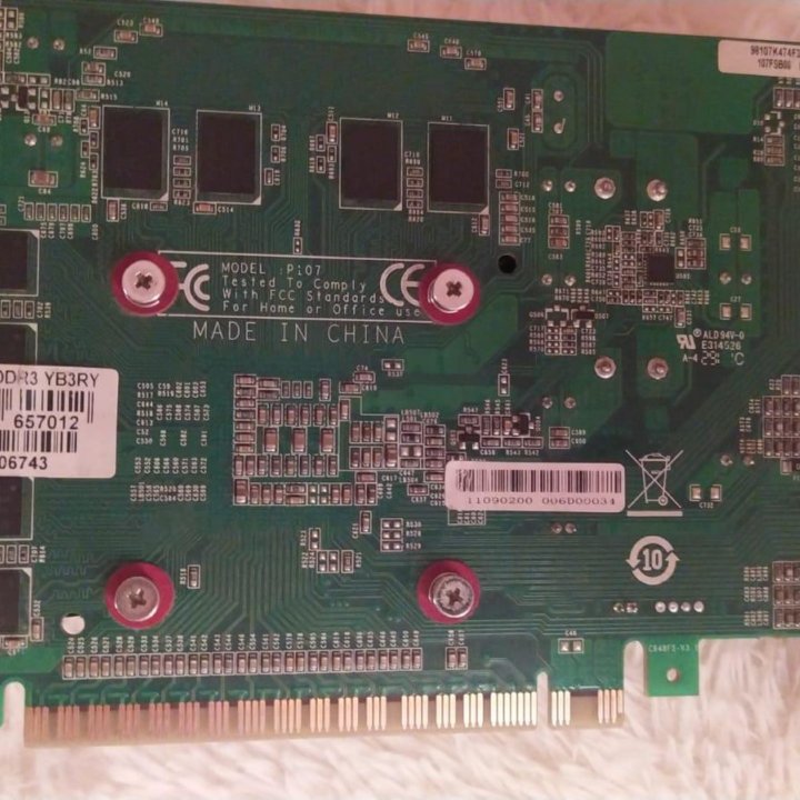 GT430 1GB