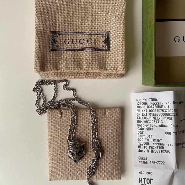 Колье Gucci