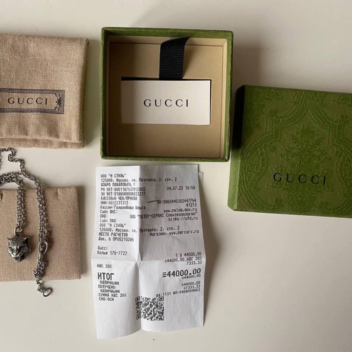 Колье Gucci