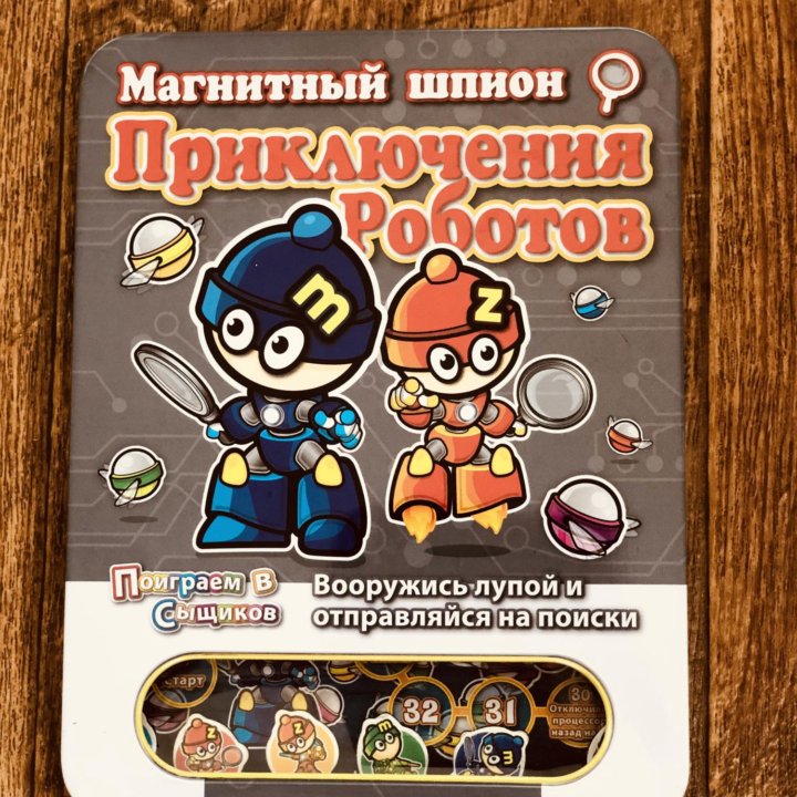 Магнитная игра «Приключения роботов»