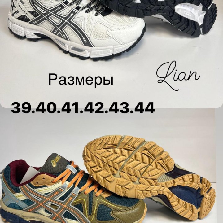 Кроссовки ASICS