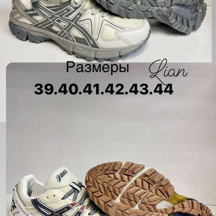 Кроссовки ASICS